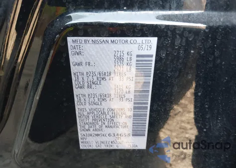 2019 Nissan Pathfinder Sv из США, поврежденный, VIN 5N1DR2MM5KC634658